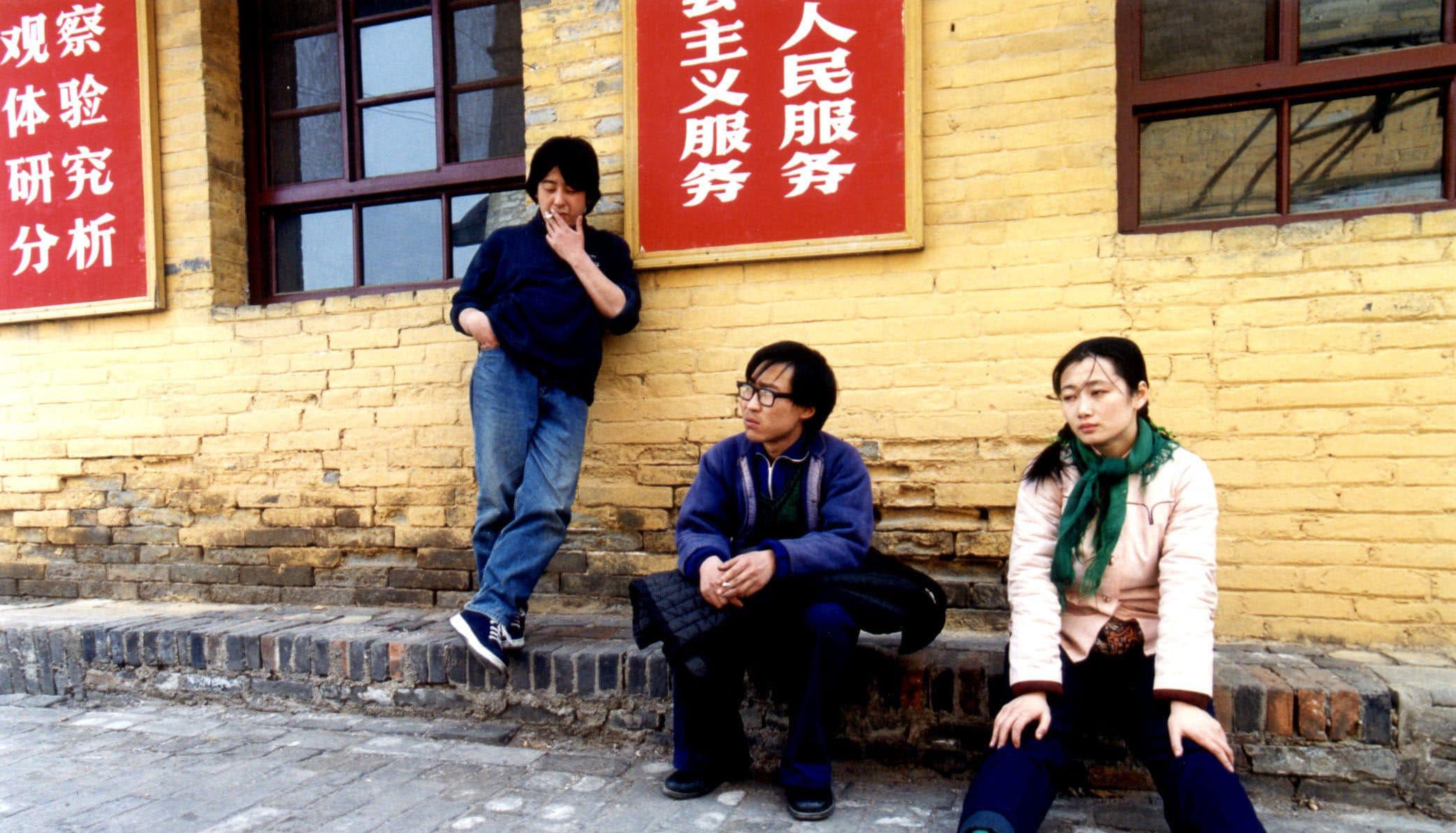 中平卓馬『Documentary』 Highlight: Gao Qiqiang Paies the Price for What He Did Wrong